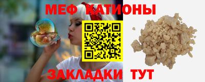 героин Первоуральск