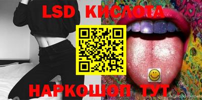 героин Первоуральск