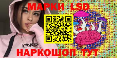 марихуана Пенза