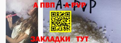 героин Первоуральск
