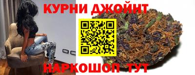 гашик Пыть-Ях