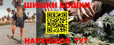 дистиллят марихуана Партизанск