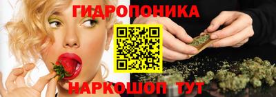 дистиллят марихуана Партизанск