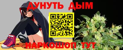героин Первоуральск