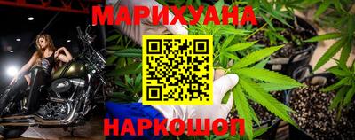 героин Первоуральск