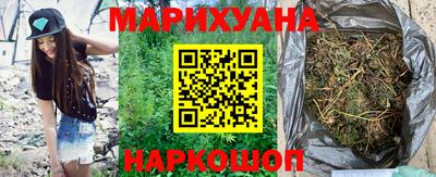 мяу мяу мука Пугачёв