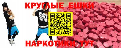 марихуана Пенза