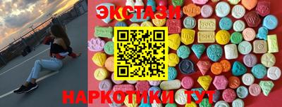 дистиллят марихуана Партизанск