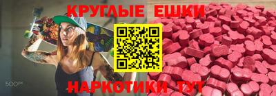 героин Первоуральск