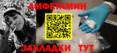 марихуана Пенза