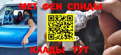 героин Первоуральск
