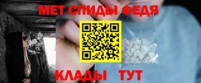 дистиллят марихуана Партизанск