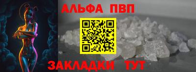 героин Первоуральск