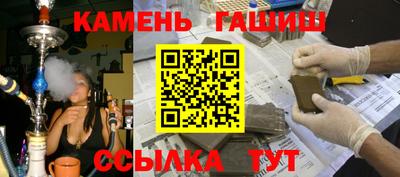дистиллят марихуана Партизанск