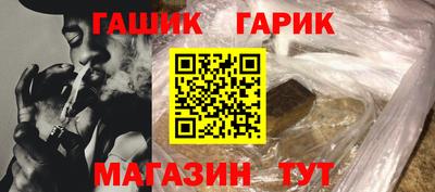 героин Первоуральск