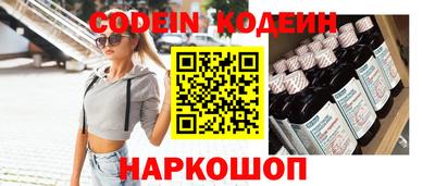 дистиллят марихуана Партизанск