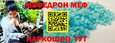героин Первоуральск