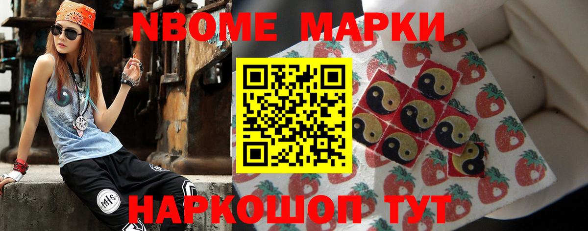 LSD-25 экстази кислота Серпухов
